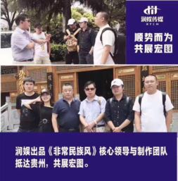 娛寶積分 定義、負(fù)責(zé)人、加入方式及文化藝術(shù)交流活動(dòng)