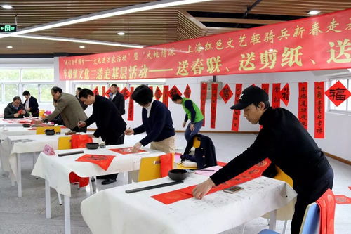 祈福納新呈吉祥 喜迎鼠年送春聯(lián)——車(chē)墩鎮(zhèn)文化三送走基層系列活動(dòng)拉開(kāi)序幕
